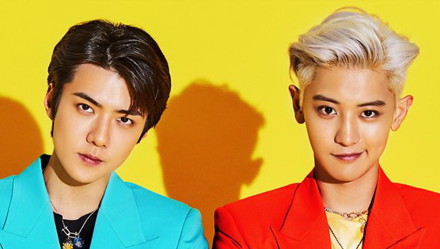 EXO-SC