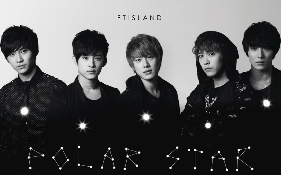 FTISLAND