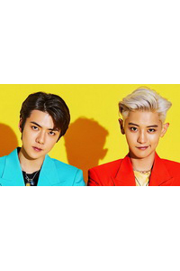 EXO-SC