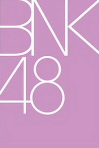 "BNK48